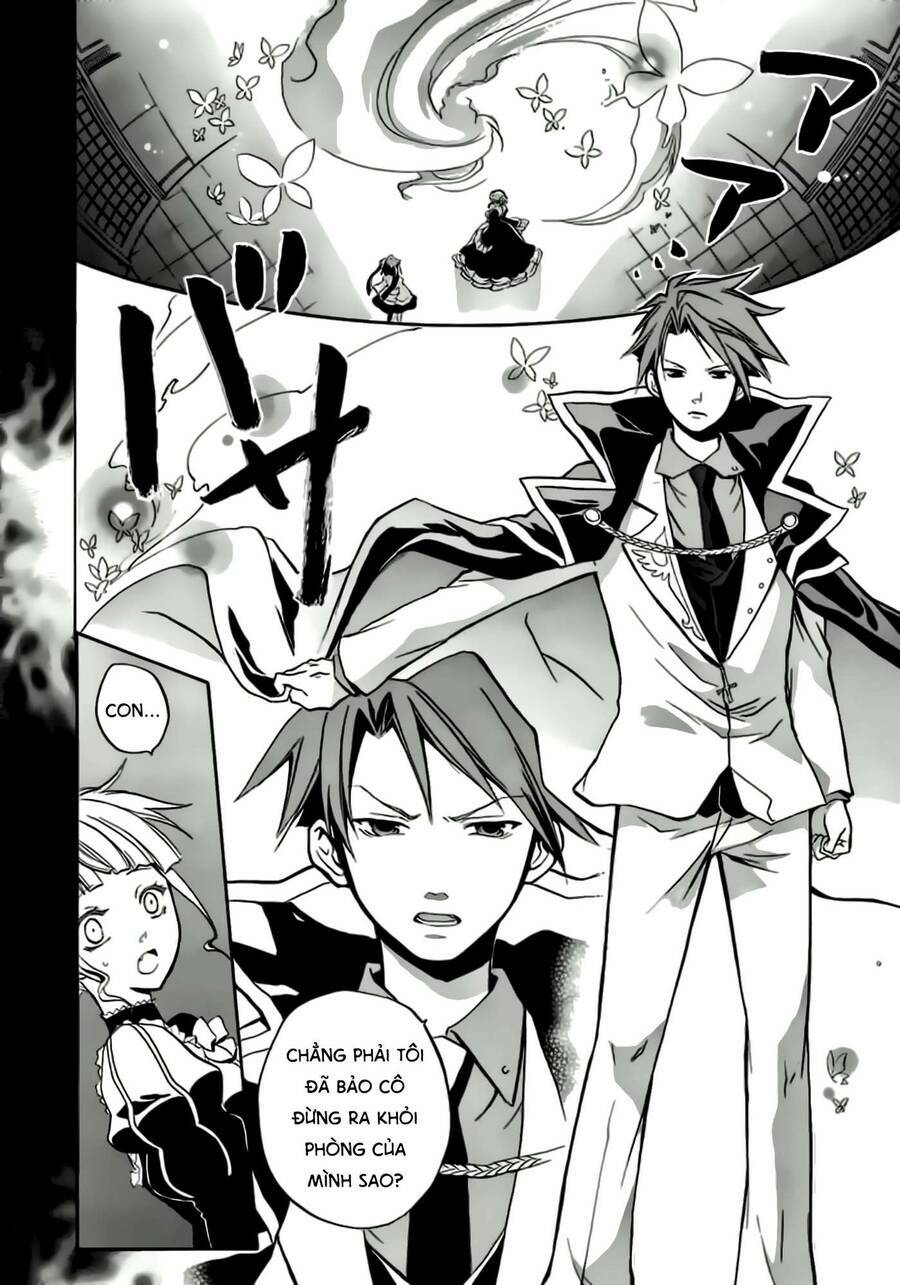 Umineko No Naku Koro Ni Chiru Episode 6: Dawn Of The Golden Witch Chương 1 Ảnh 61