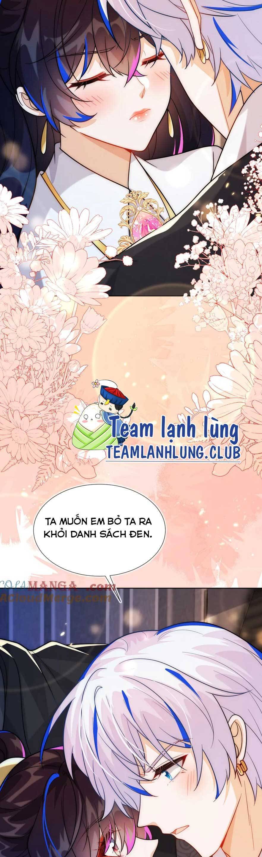 Vừa Mới Huỷ Hôn Đã Bị Dã Hồ Ly Lừa Kết Hôn Chương 48 Ảnh 26