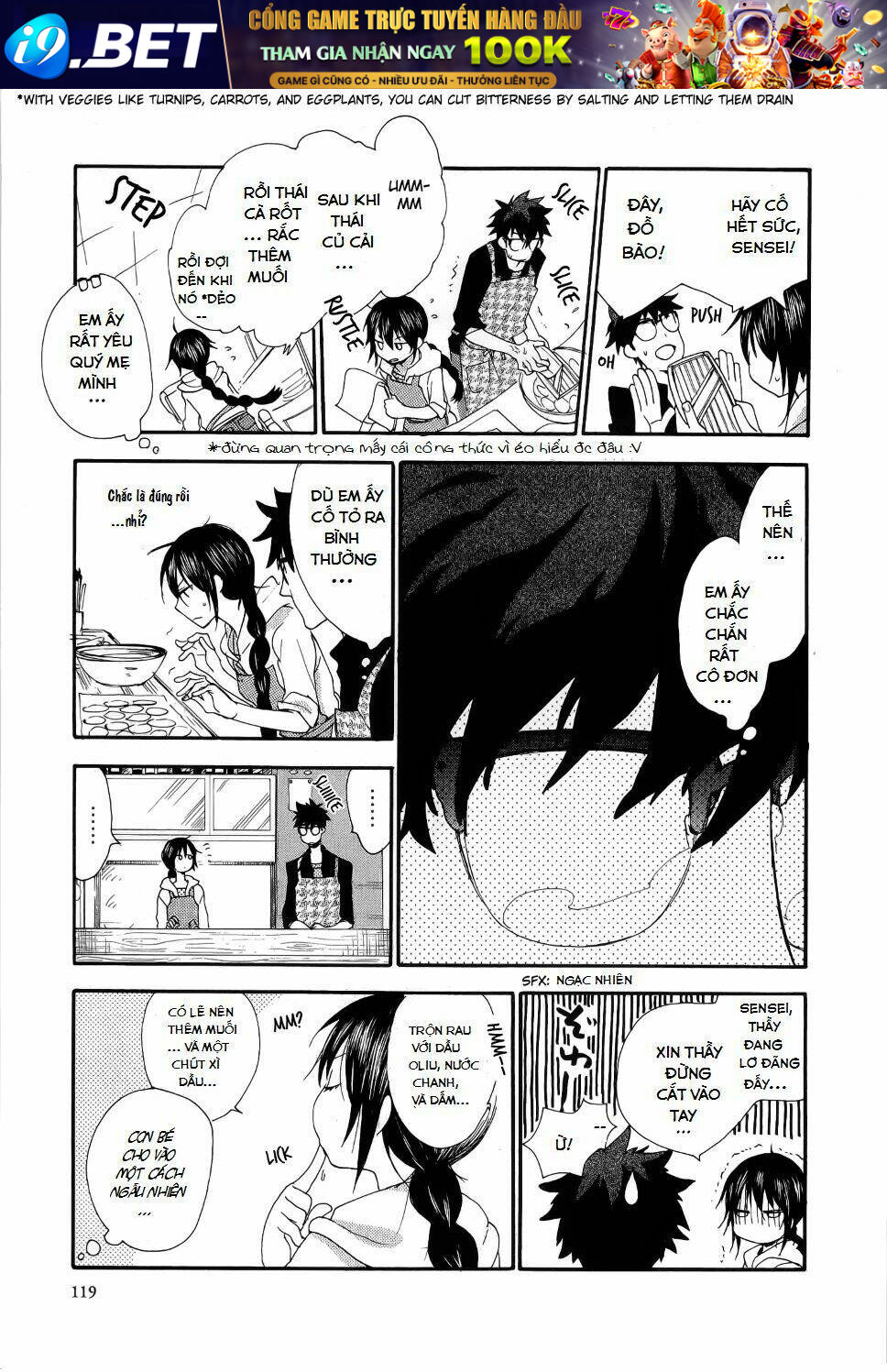 Amaama To Inazuma Chương 4 Ảnh 7