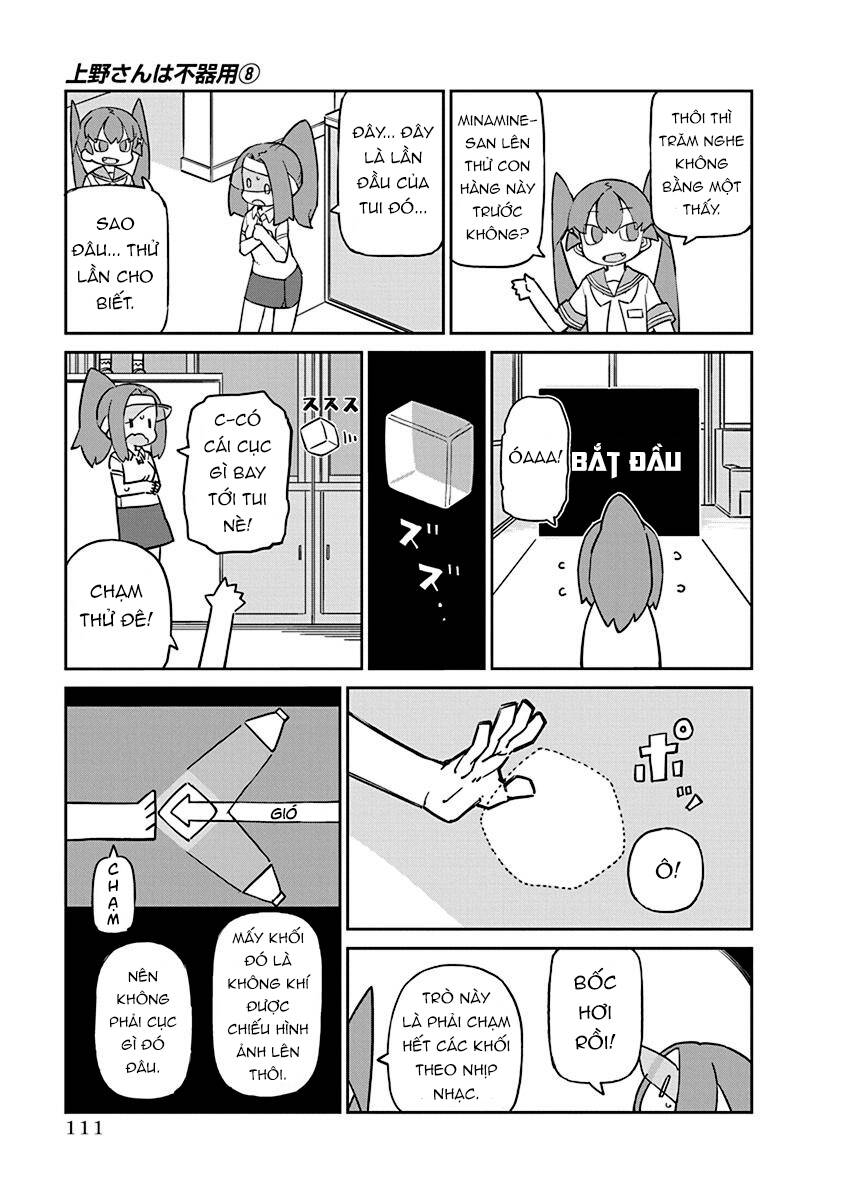 Ueno-San Wa Bukiyou Chương 79 Ảnh 7