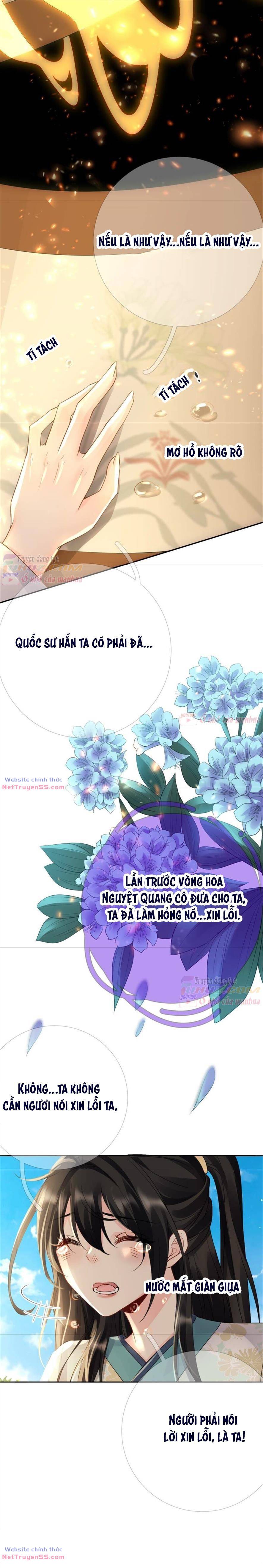 Xuyên Về Cổ Đại Làm Nữ Phụ Vô Dụng Chương 74 Ảnh 16