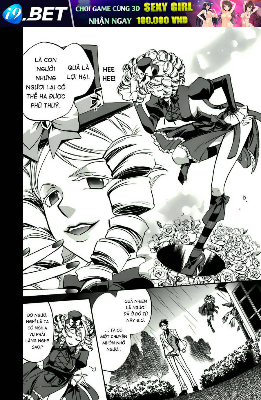 Umineko No Naku Koro Ni Chiru Episode 6: Dawn Of The Golden Witch Chương 10 Ảnh 18