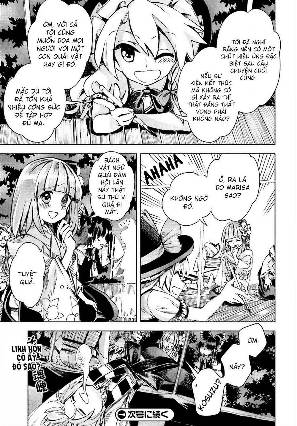 Touhou Suzunaan ~ Forbidden Scrollery Chương 43 Ảnh 20