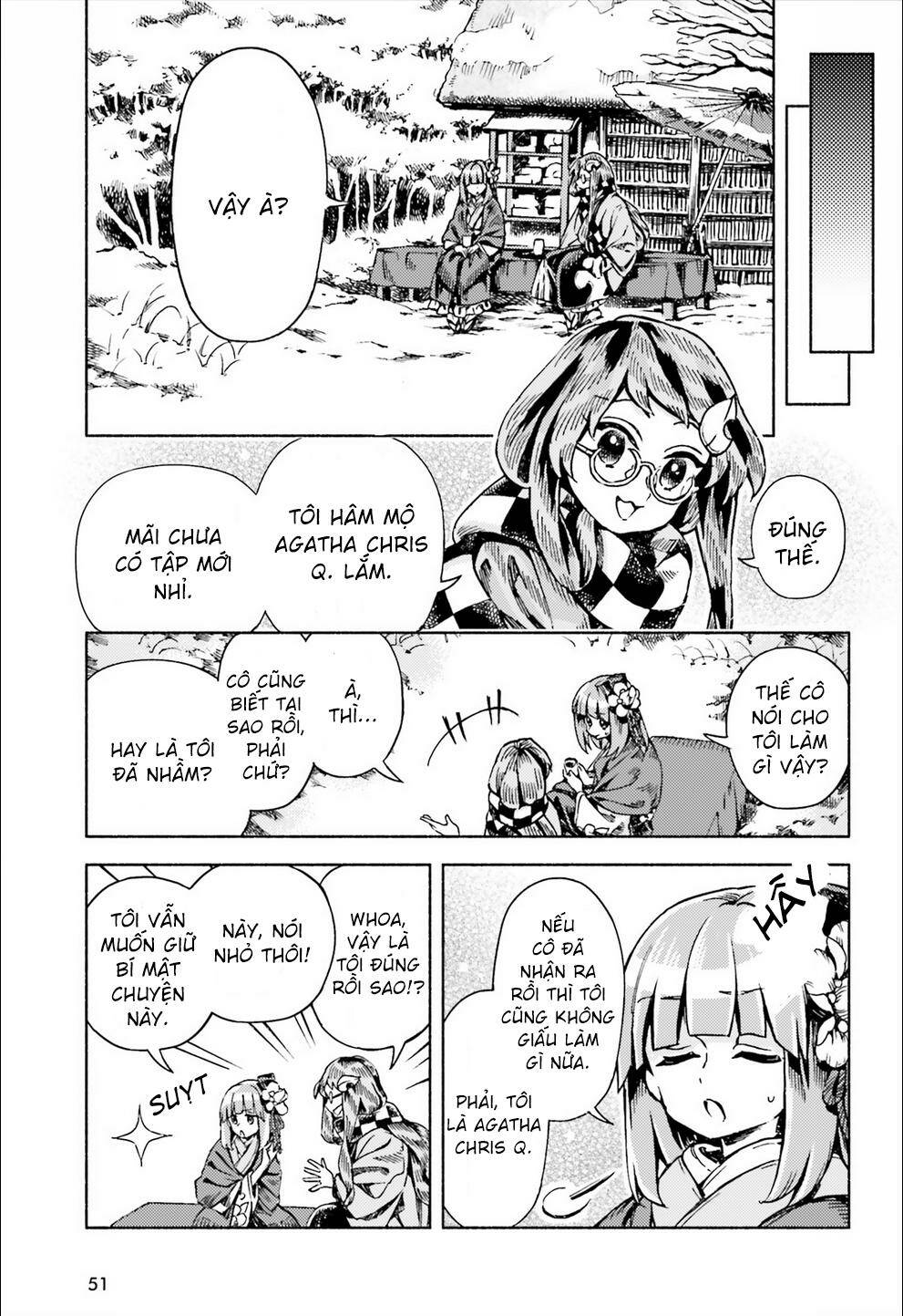 Touhou Suzunaan ~ Forbidden Scrollery Chương 46 Ảnh 10