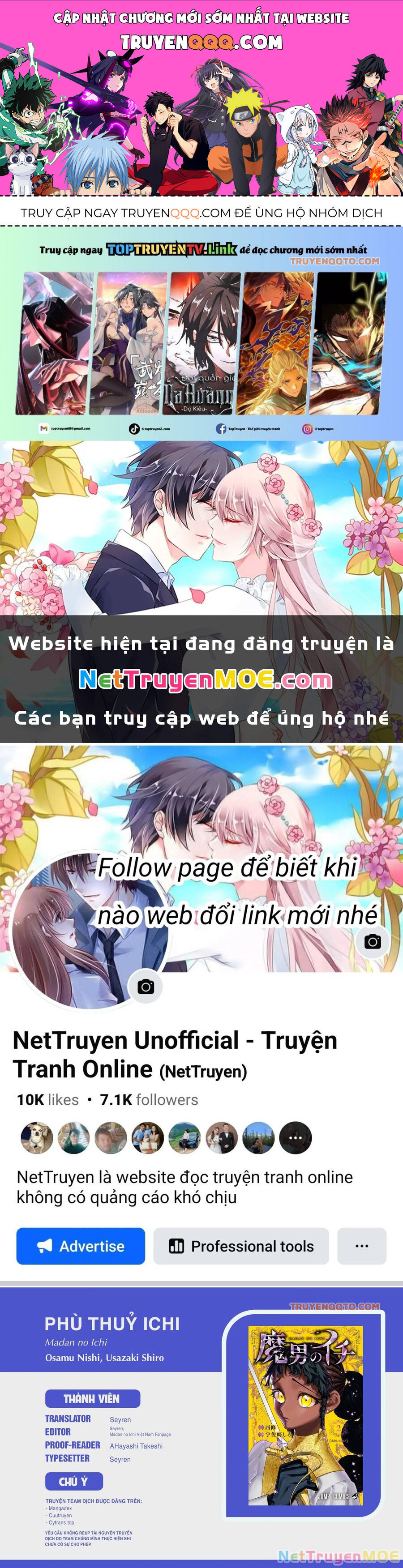 Ichi - Anh Chàng Phù Thuỷ Chương 25 Ảnh 2