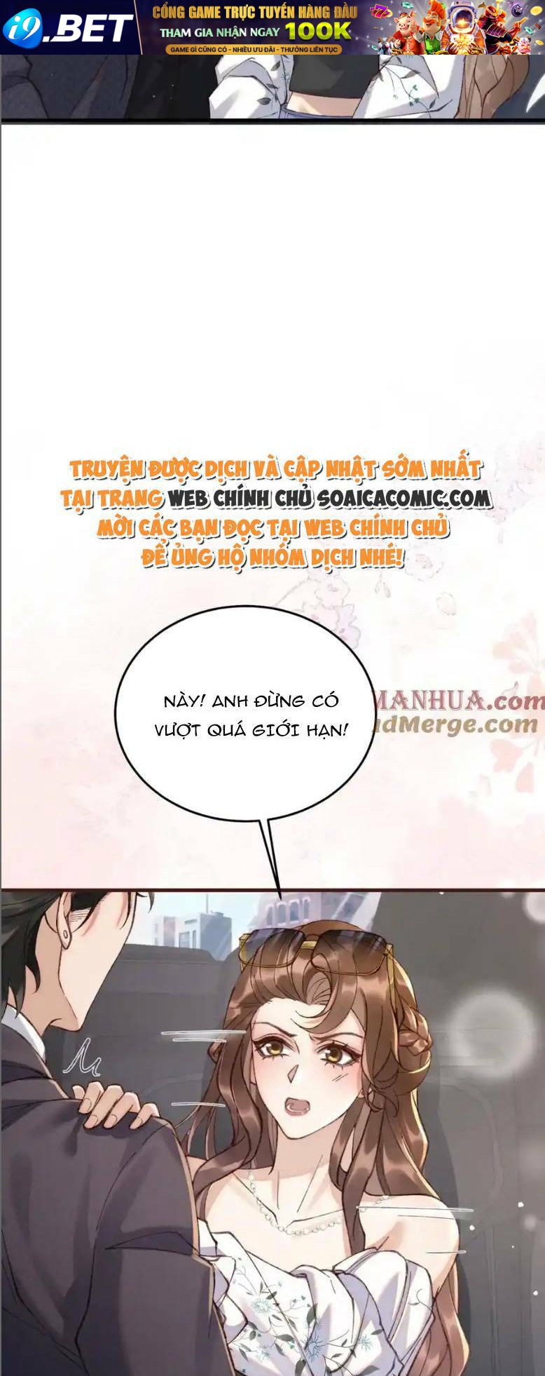 Ta Có Hào Quang Bá Tổng Chương 11 Ảnh 35