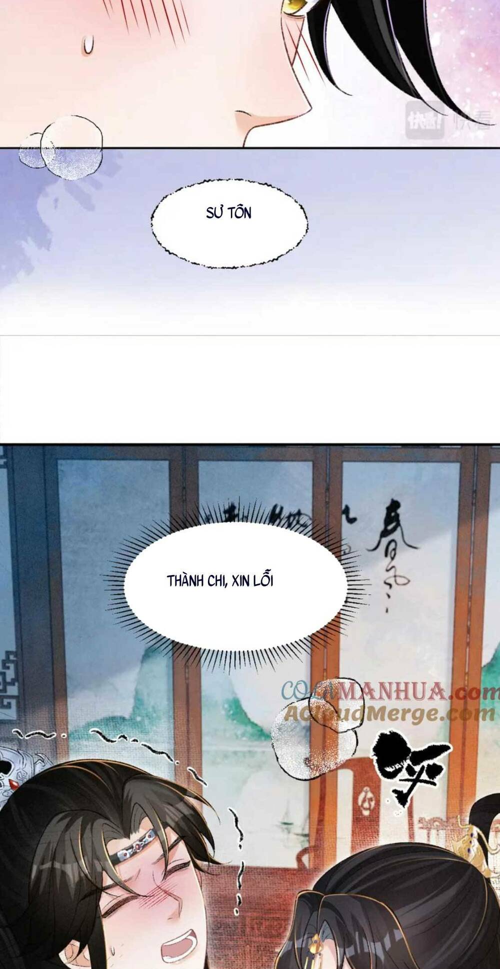 Bệnh Kiều Đồ Đệ Ngày Nào Cũng Phải Dỗ Dành Chương 28 Ảnh 42
