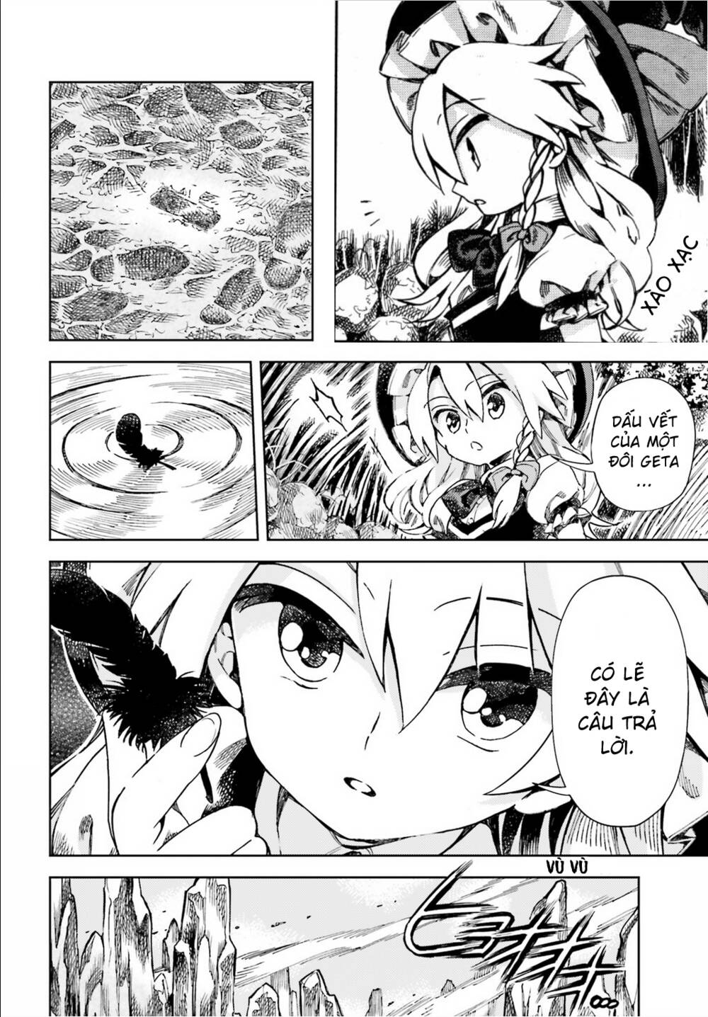 Touhou Suzunaan ~ Forbidden Scrollery Chương 45 Ảnh 13
