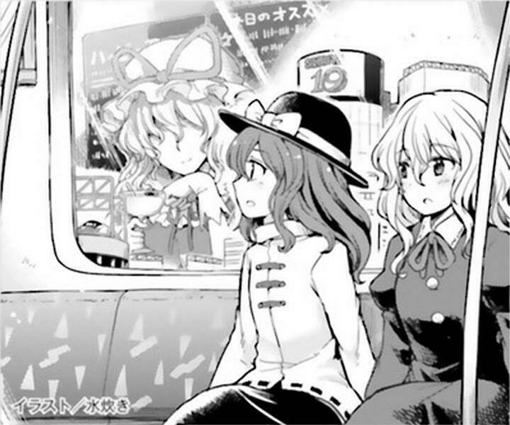 Touhou Suzunaan ~ Forbidden Scrollery Chương 44 Ảnh 19