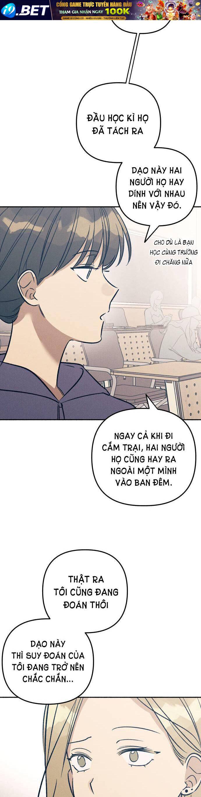 Mối Tình Đầu Đáng Ghét Chương 50 Ảnh 4