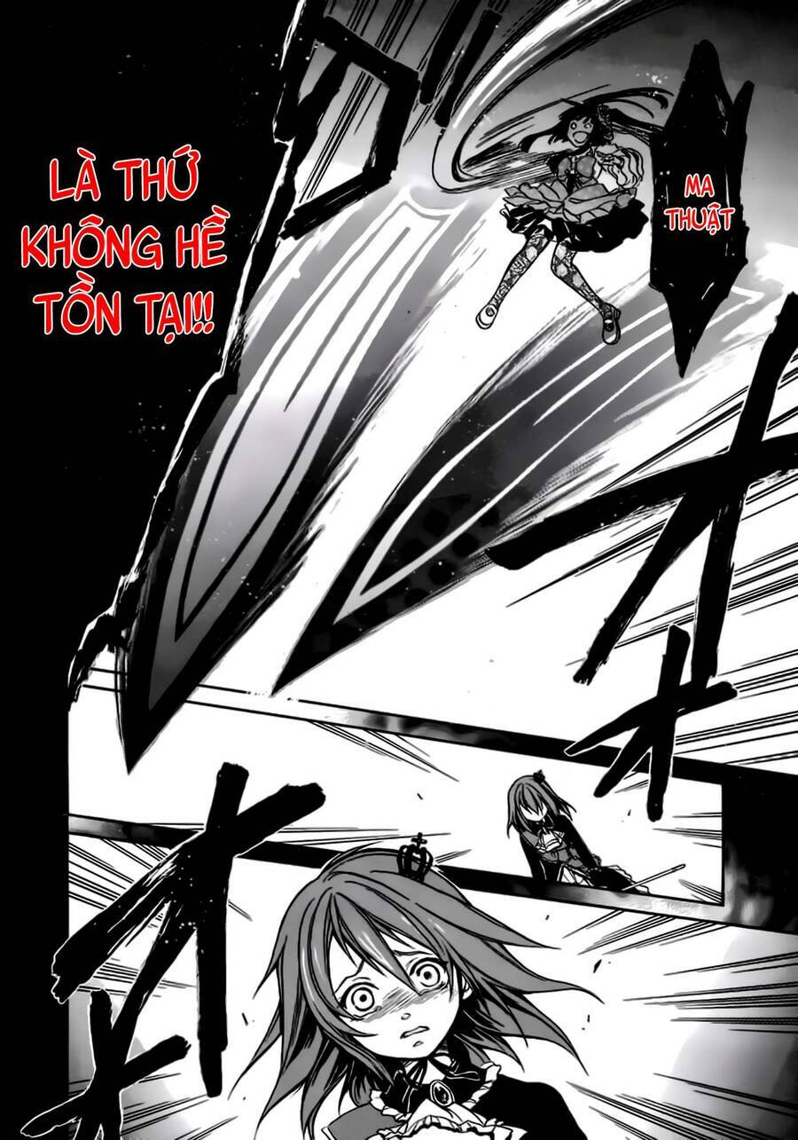 Umineko No Naku Koro Ni Chiru Episode 6: Dawn Of The Golden Witch Chương 5 Ảnh 46