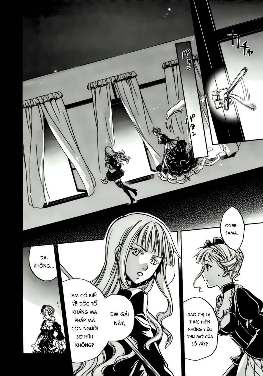 Umineko No Naku Koro Ni Chiru Episode 6: Dawn Of The Golden Witch Chương 4 Ảnh 52