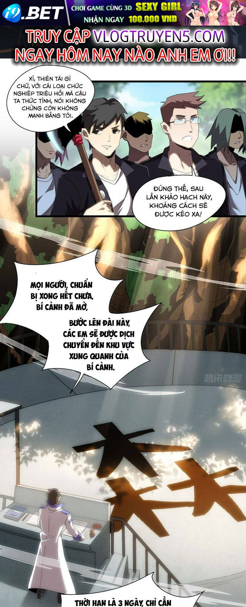 Toàn Dân Chuyển Chức: Ta Trở Thành Vong Linh Quân Chủ Chương 1 Ảnh 22