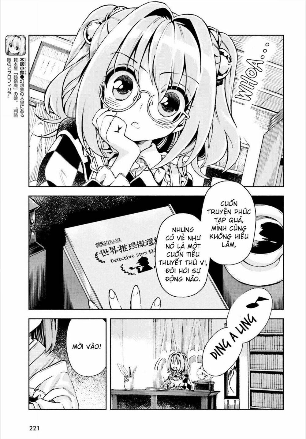 Touhou Suzunaan ~ Forbidden Scrollery Chương 40 Ảnh 4