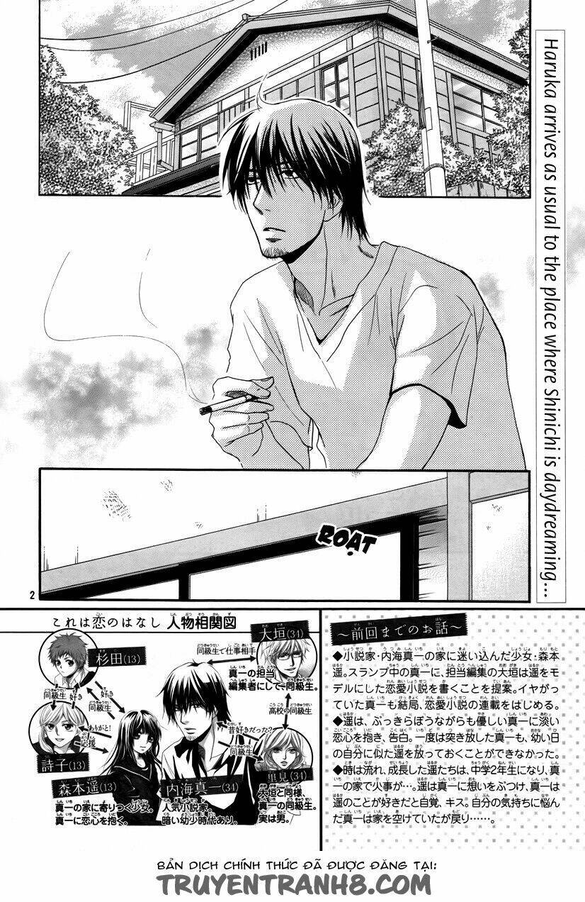Kore Wa Koi No Hanashi Chương 29 Ảnh 5