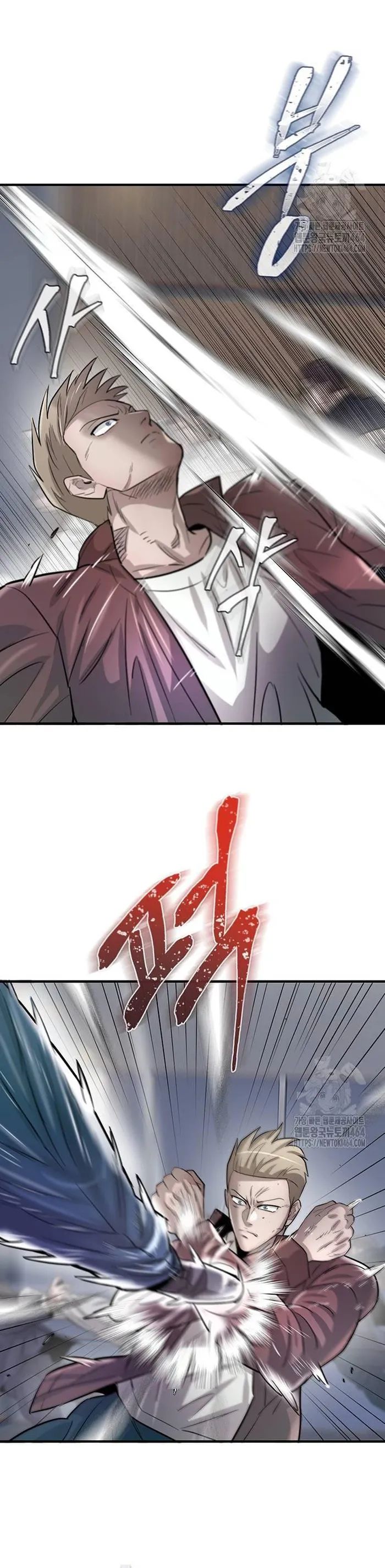Bù Nhìn Chương 94 Ảnh 15