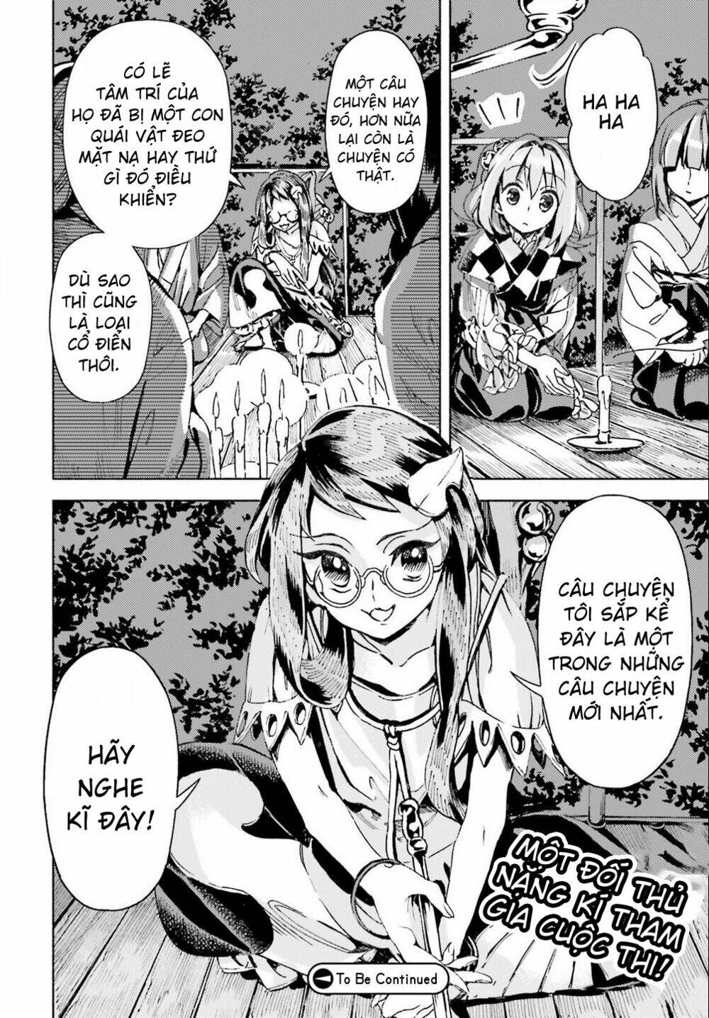 Touhou Suzunaan ~ Forbidden Scrollery Chương 42 Ảnh 17