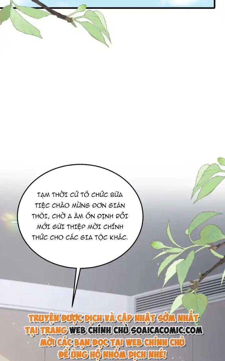 Ta Có Hào Quang Bá Tổng Chương 14 Ảnh 12