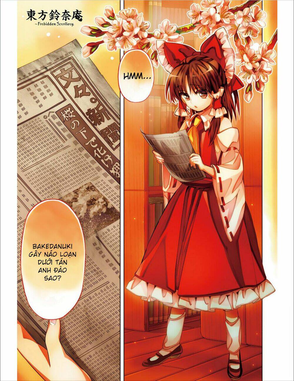 Touhou Suzunaan ~ Forbidden Scrollery Chương 38 Ảnh 2