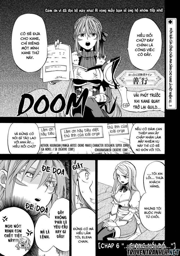 Ossan Boukensha Kein No Zenkou Chương 6 Ảnh 3
