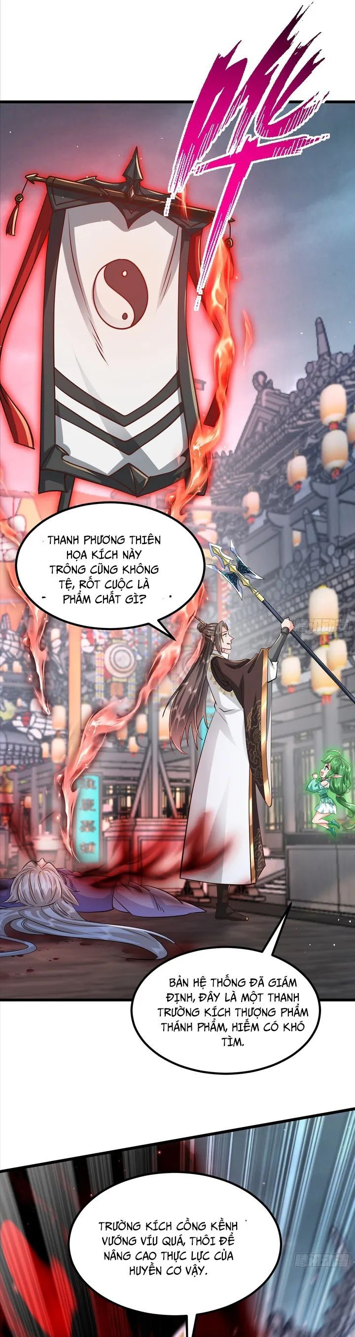 Hệ Thống Hèn Mọn Quỳ Xuống Cầu Xin Ta Vô Địch Chương 47 Ảnh 11