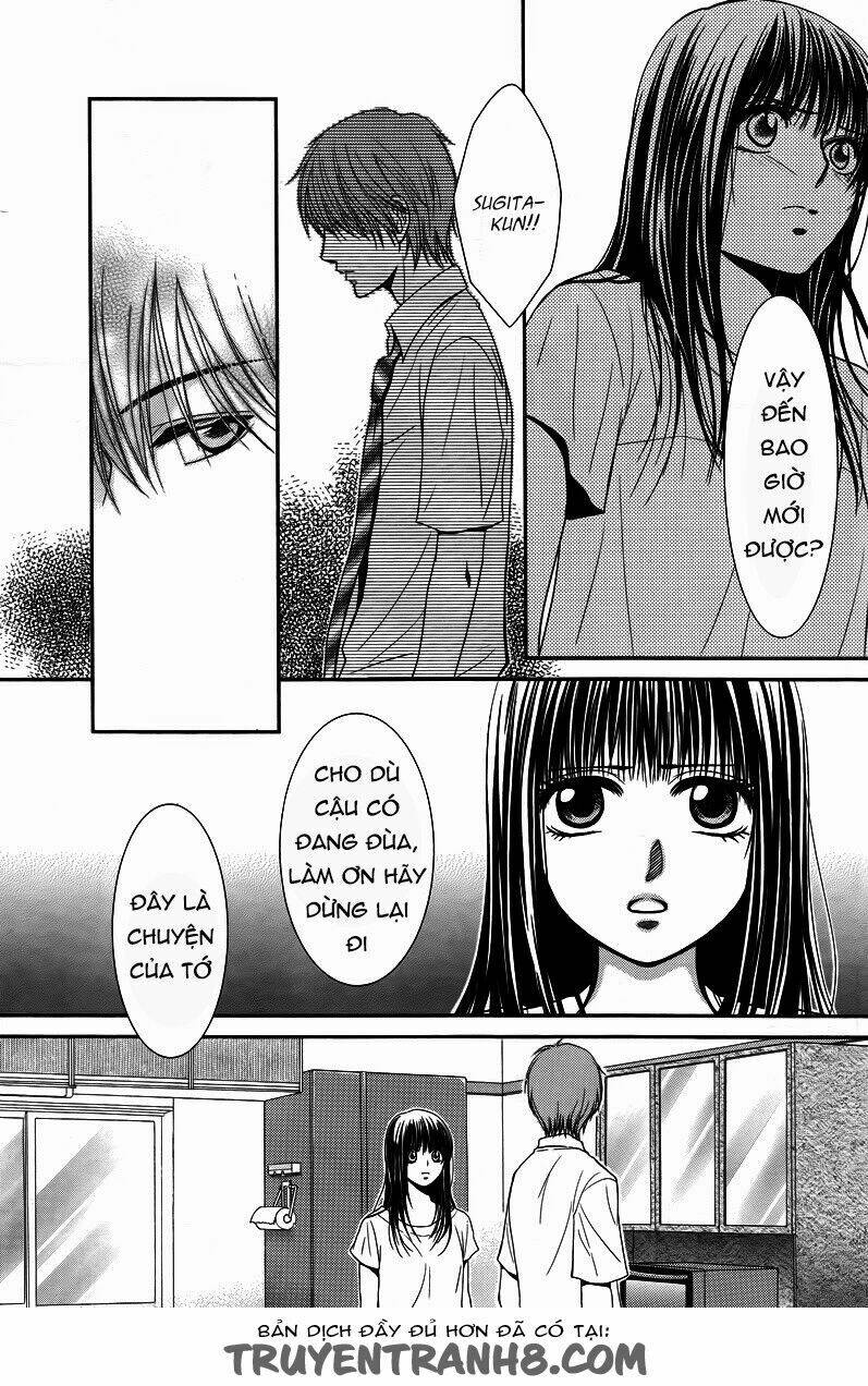 Kore Wa Koi No Hanashi Chương 36 Ảnh 10