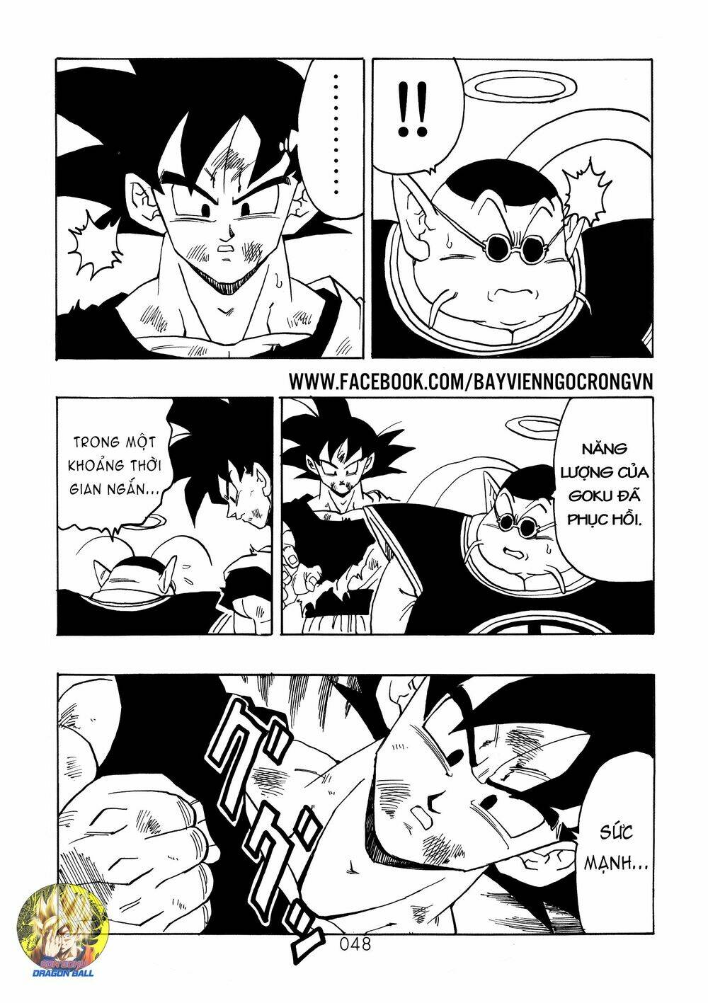 Dragon Ball After Chương 18 Ảnh 9