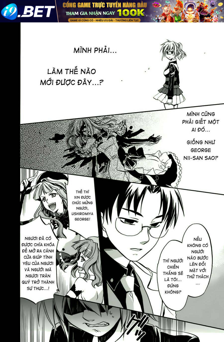 Umineko No Naku Koro Ni Chiru Episode 6: Dawn Of The Golden Witch Chương 10 Ảnh 28