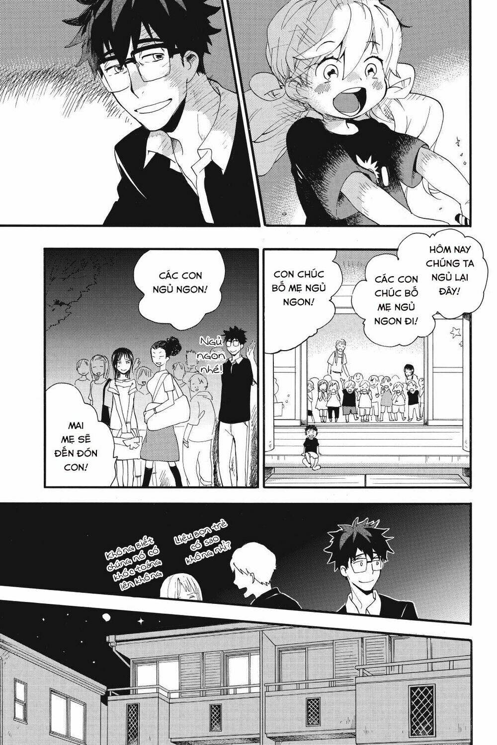 Amaama To Inazuma Chương 12 Ảnh 8