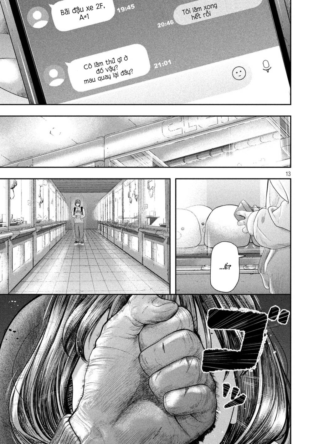 Nezumi No Hatsukoi Chương 1 Ảnh 14