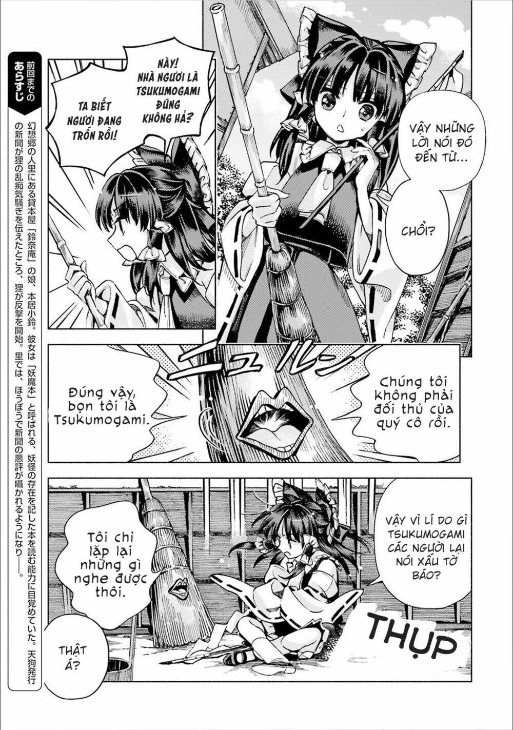 Touhou Suzunaan ~ Forbidden Scrollery Chương 39 Ảnh 5