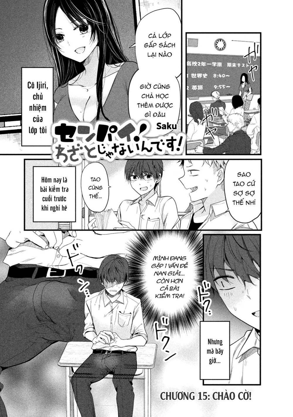 Senpai! Em Không Cố Ý Đâu! Chương 15 Ảnh 5