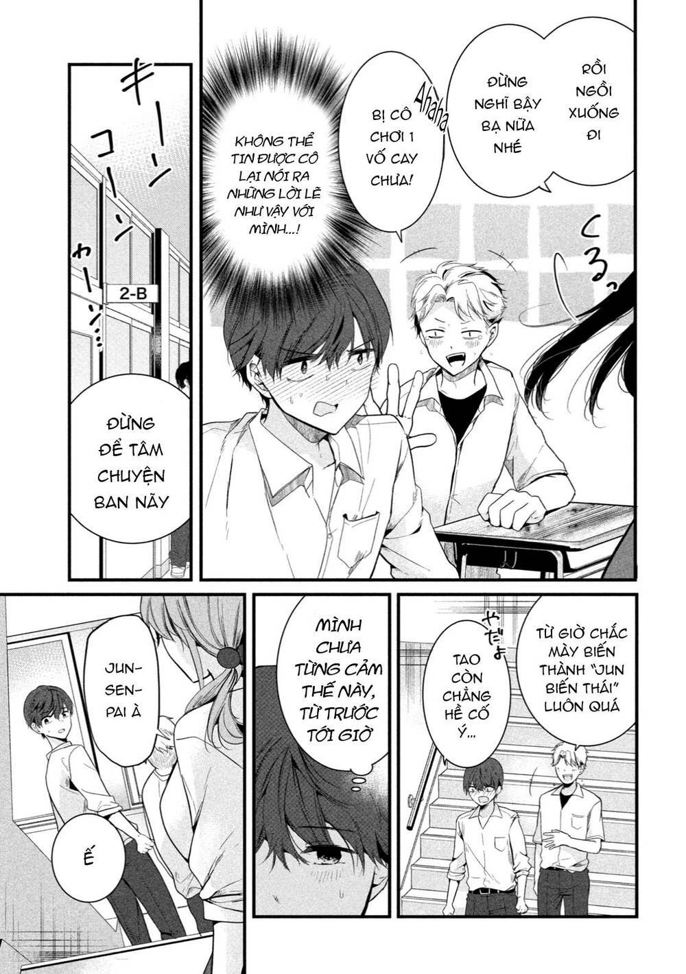 Senpai! Em Không Cố Ý Đâu! Chương 15 Ảnh 9