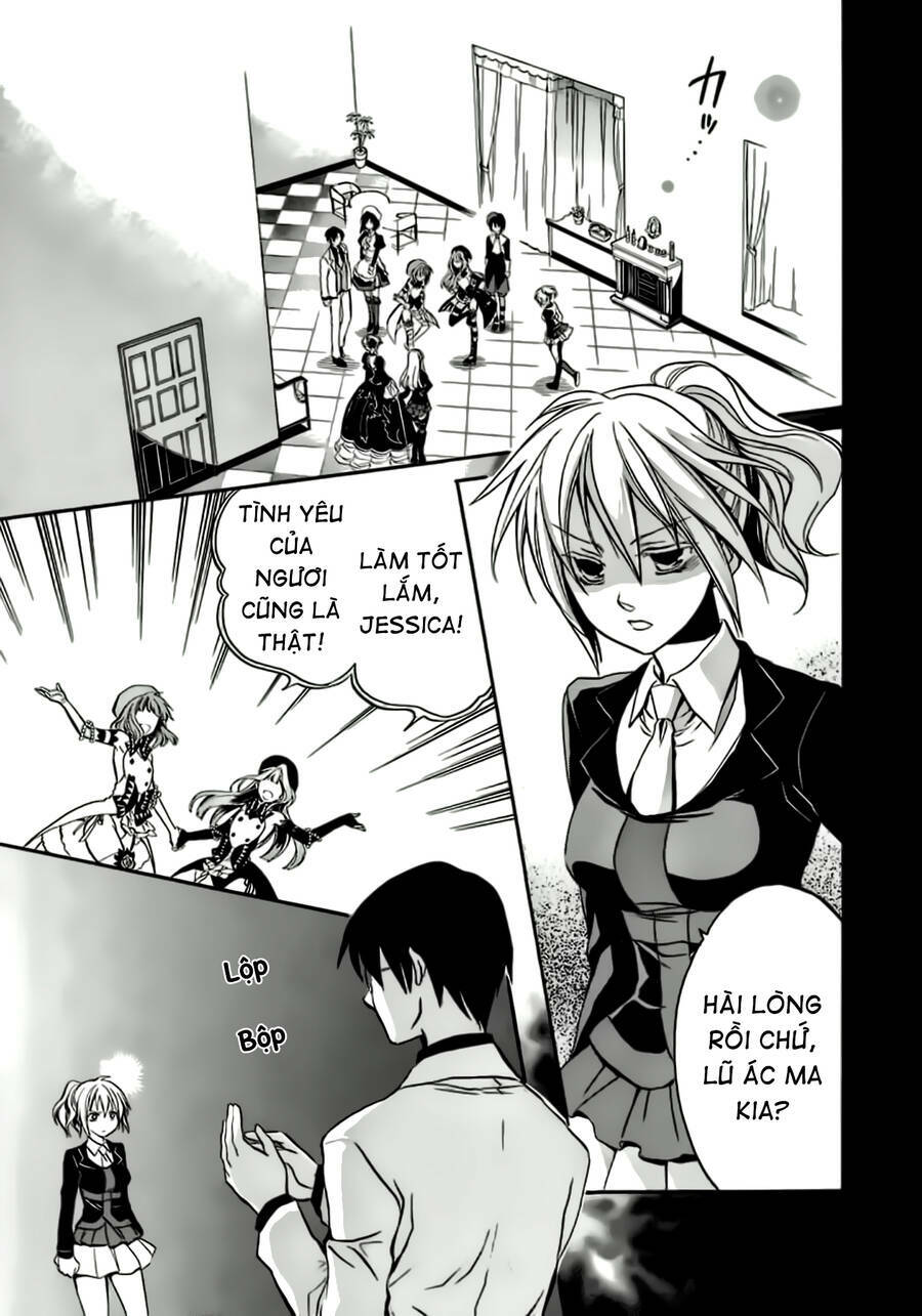 Umineko No Naku Koro Ni Chiru Episode 6: Dawn Of The Golden Witch Chương 11 Ảnh 37