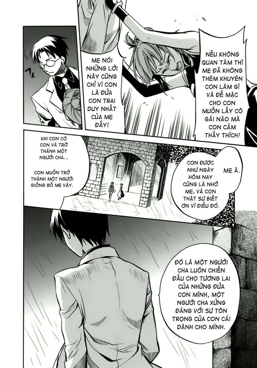 Umineko No Naku Koro Ni Chiru Episode 6: Dawn Of The Golden Witch Chương 9 Ảnh 42