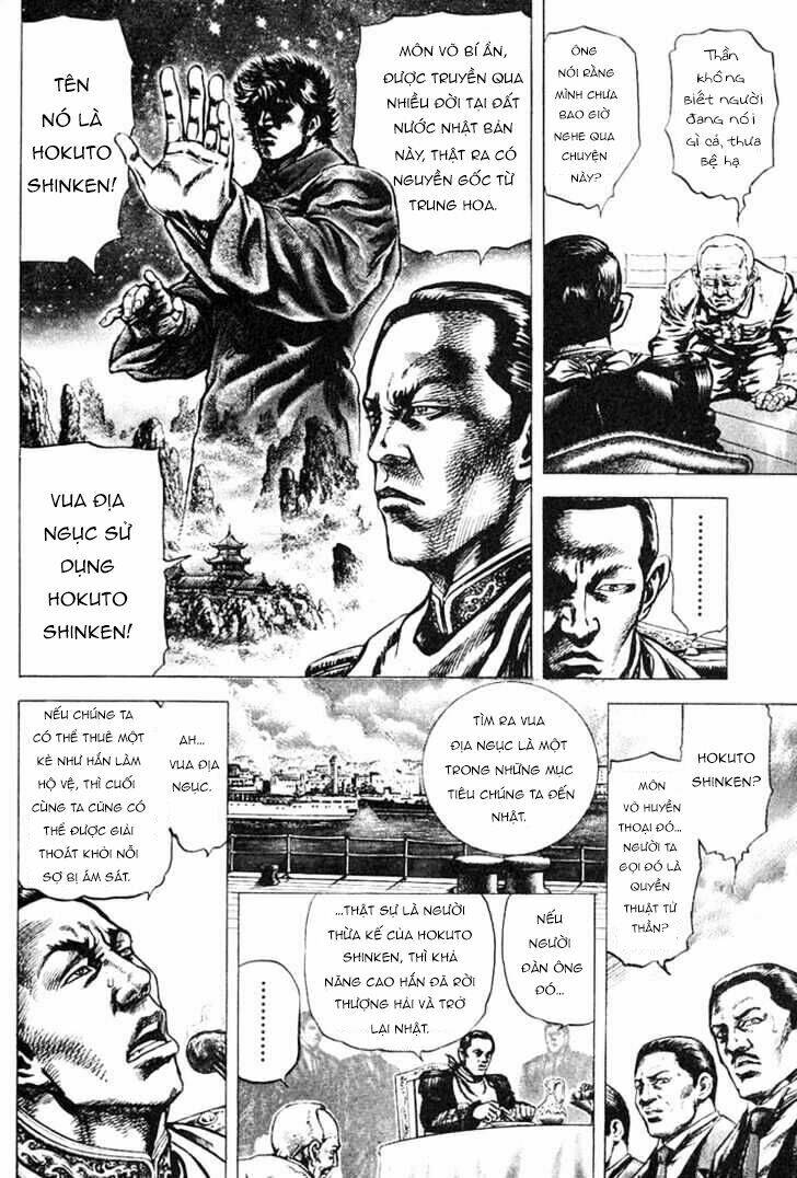 Souten No Ken Chương 1 Ảnh 20