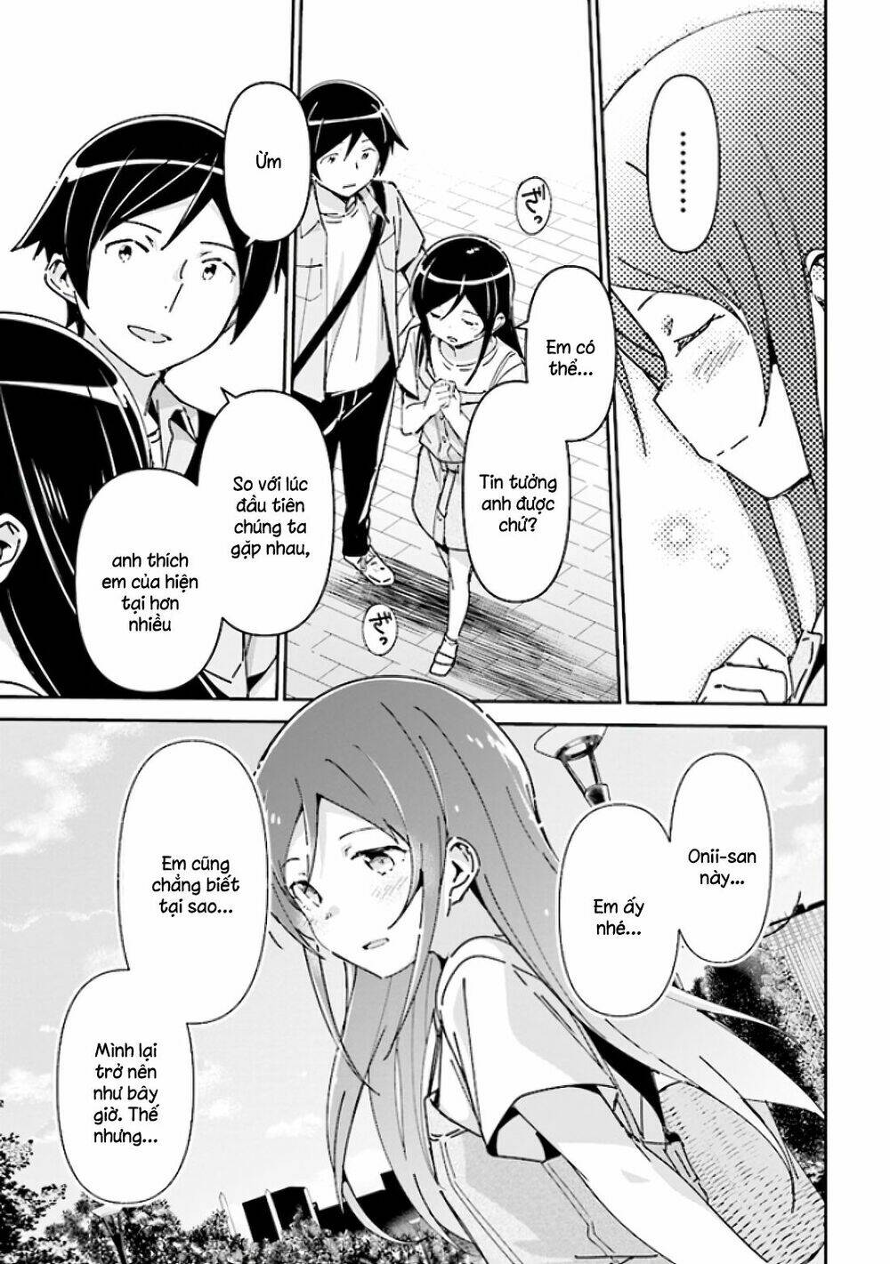 Ore No Imouto Ga Konnani Kawaii Wake Ga Nai Ayase If Chương 5 Ảnh 18