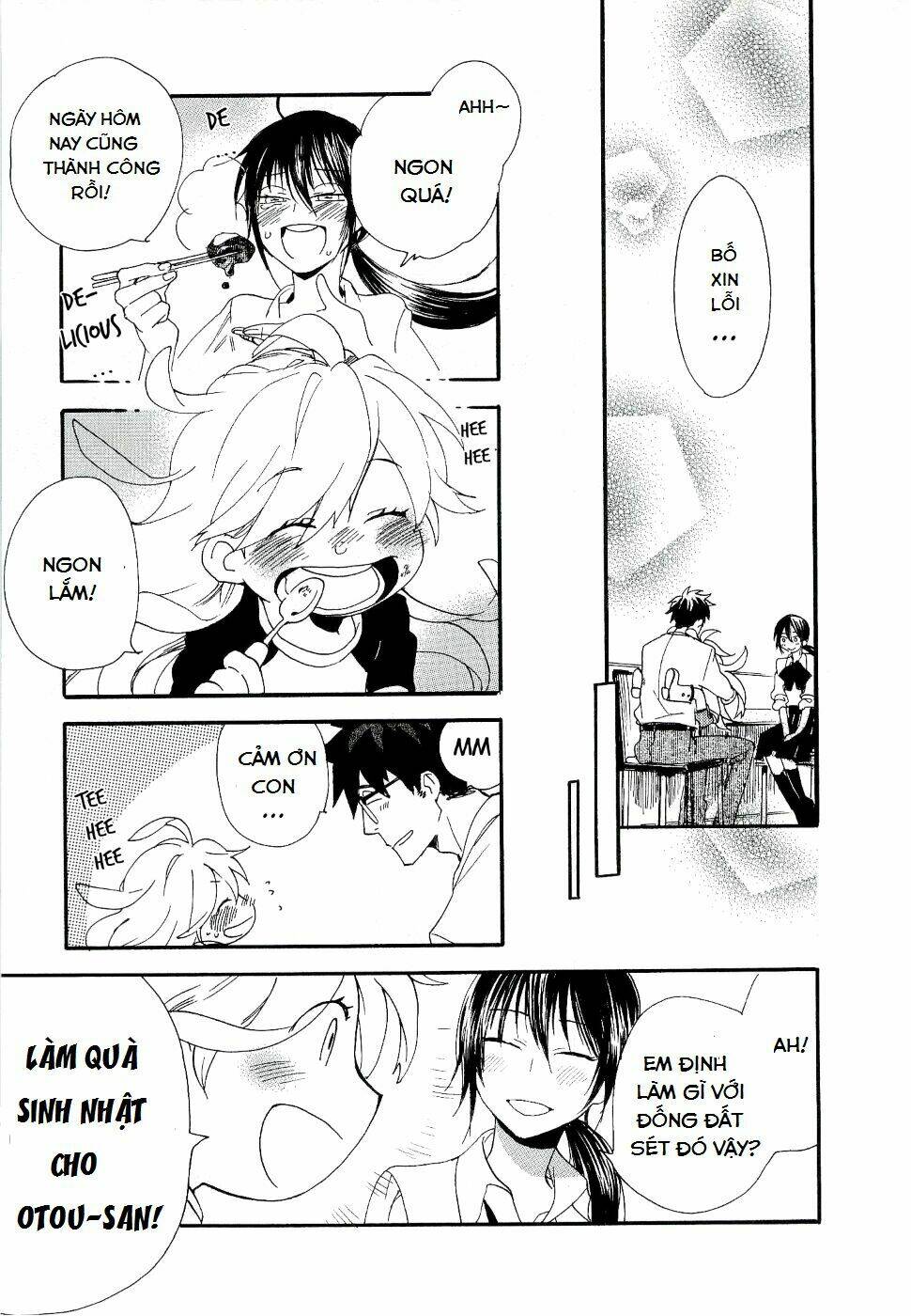 Amaama To Inazuma Chương 3 Ảnh 25