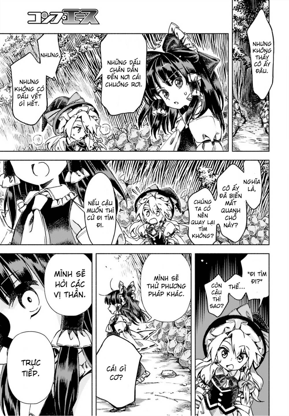 Touhou Suzunaan ~ Forbidden Scrollery Chương 45 Ảnh 10