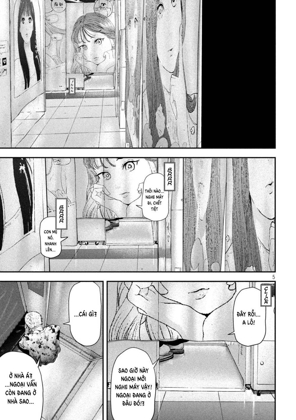 Nezumi No Hatsukoi Chương 1 Ảnh 6