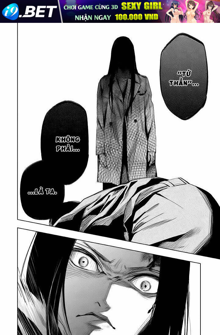 Tantei No Tantei Chương 21 Ảnh 16