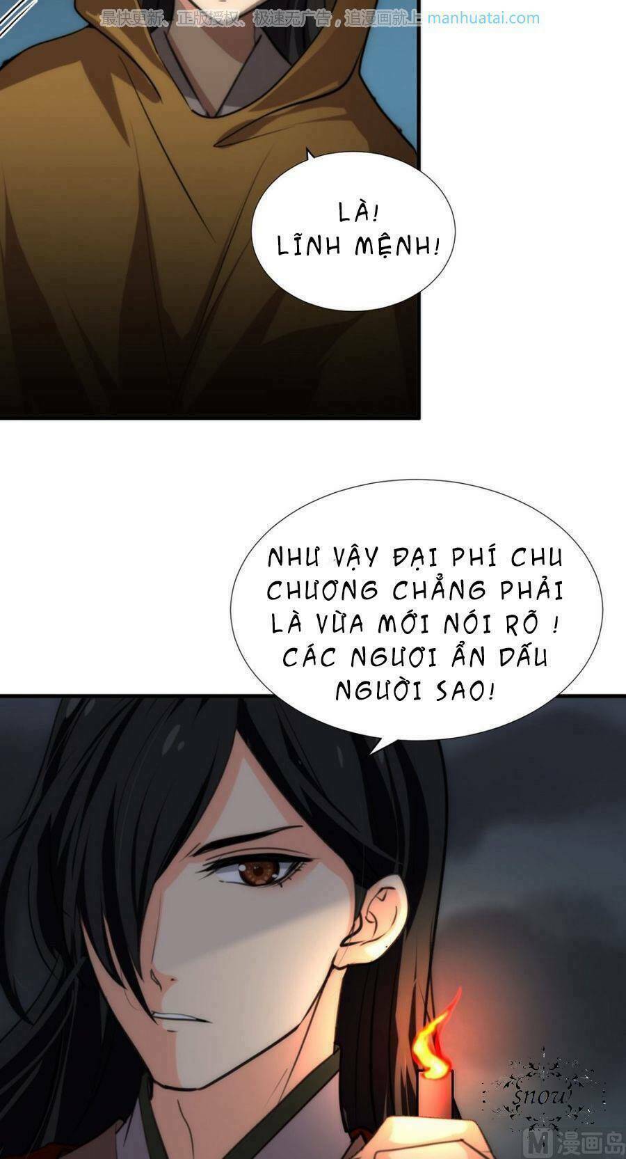 Dưỡng Thiếu Chủ Đấu Tra Nam Chương 100 Ảnh 5