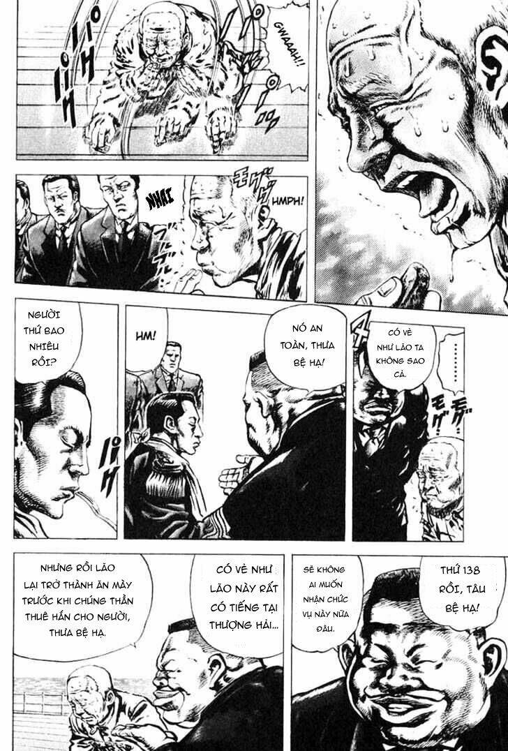 Souten No Ken Chương 1 Ảnh 18