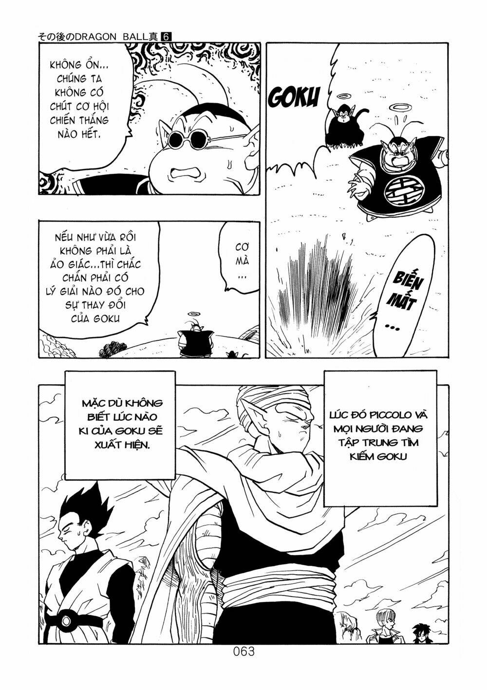 Dragon Ball After Chương 18 Ảnh 24