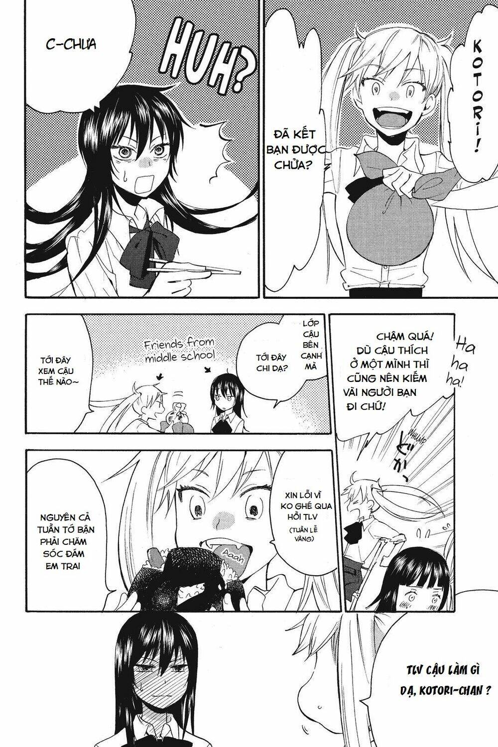Amaama To Inazuma Chương 5 Ảnh 6