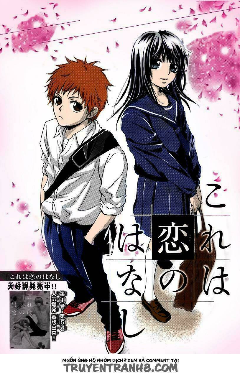 Kore Wa Koi No Hanashi Chương 23 Ảnh 4