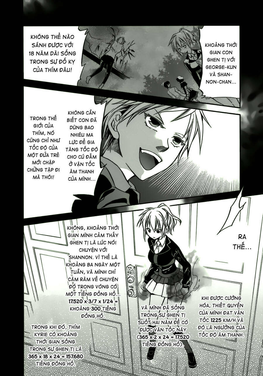 Umineko No Naku Koro Ni Chiru Episode 6: Dawn Of The Golden Witch Chương 11 Ảnh 27