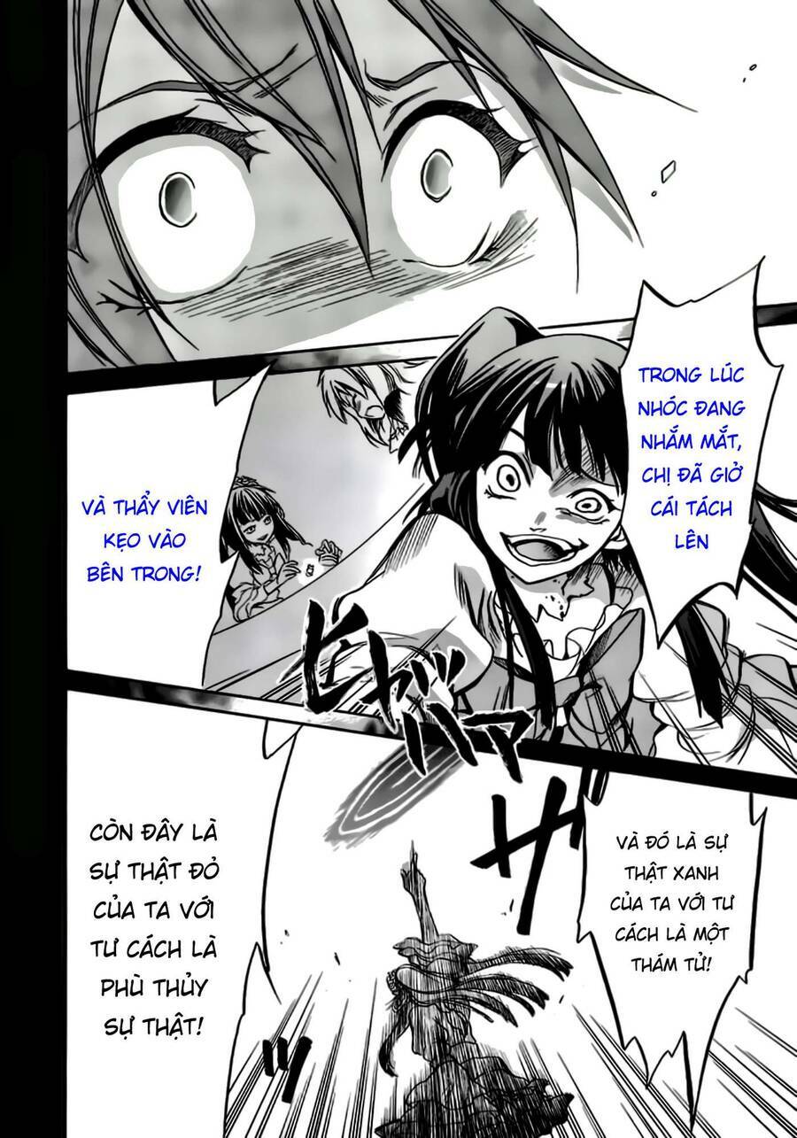 Umineko No Naku Koro Ni Chiru Episode 6: Dawn Of The Golden Witch Chương 5 Ảnh 44