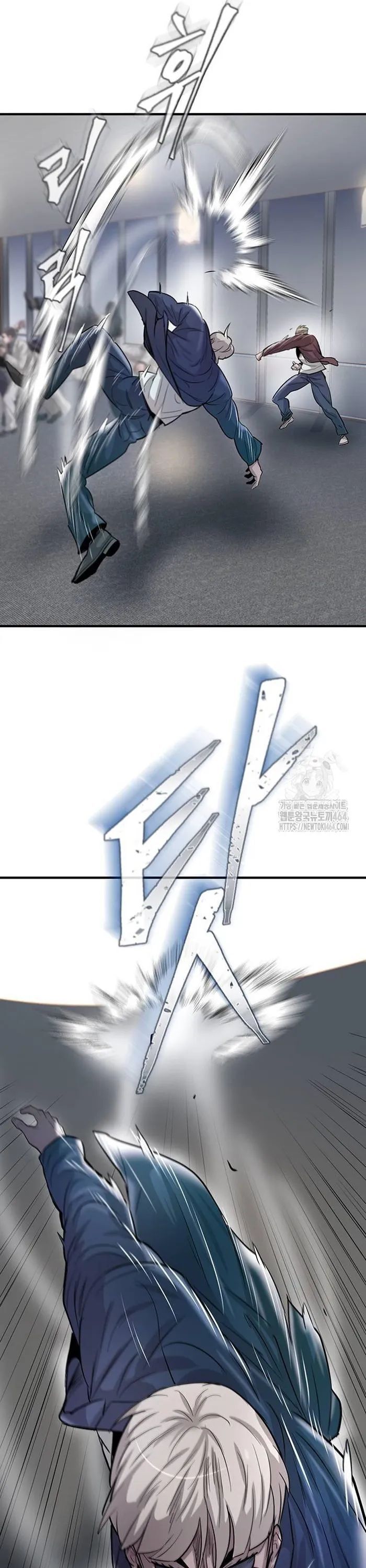 Bù Nhìn Chương 94 Ảnh 13