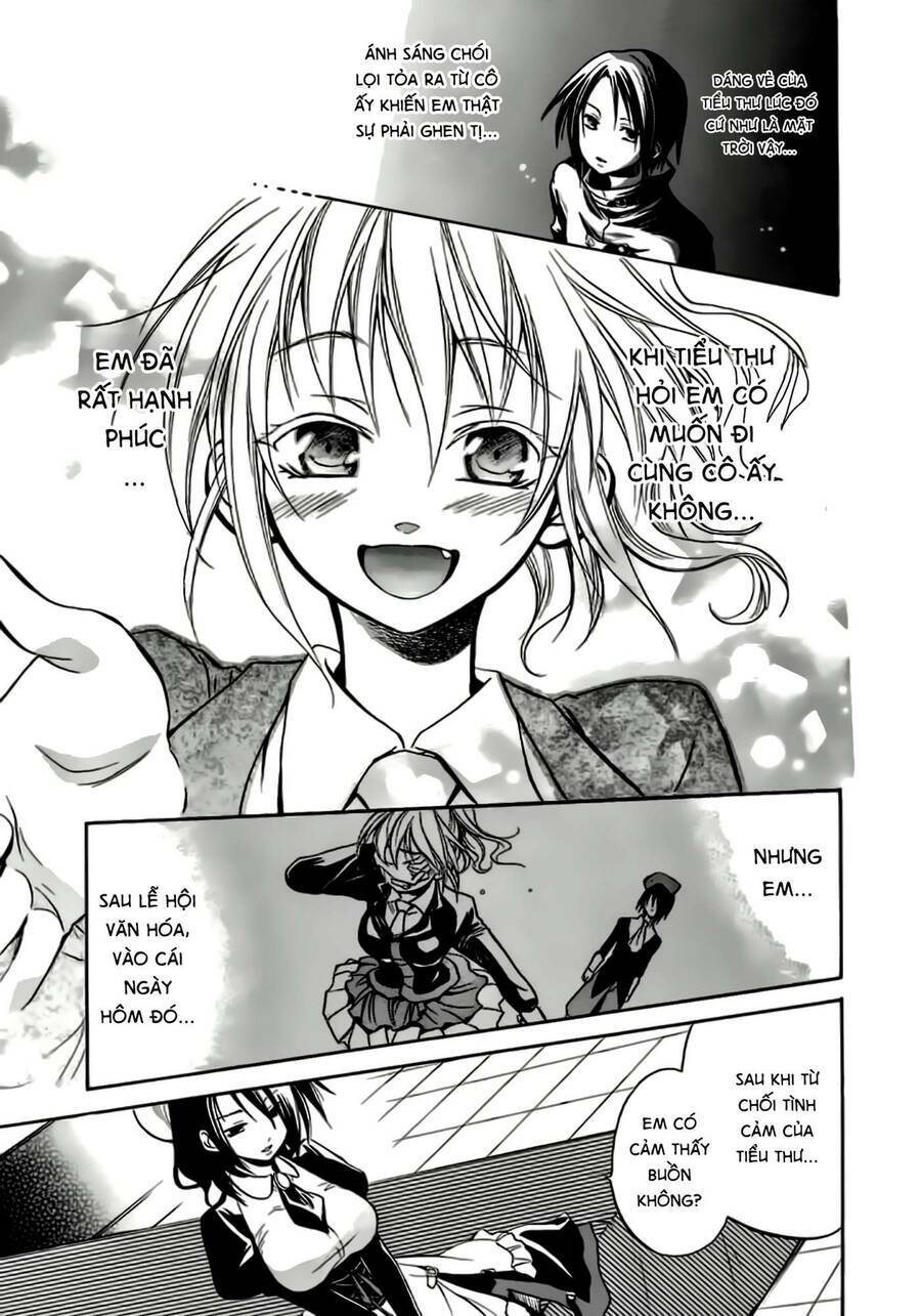 Umineko No Naku Koro Ni Chiru Episode 6: Dawn Of The Golden Witch Chương 3 Ảnh 10
